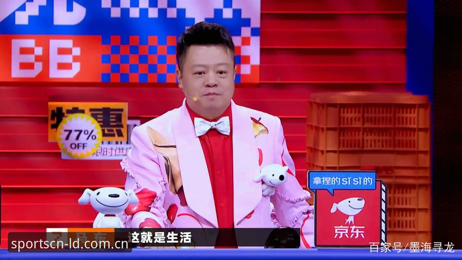 老司机手把手教你怎么搞定LDS综合体育的新版升级——三次换版积累的经验全在这儿