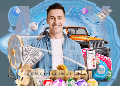 iOS v2.3.1